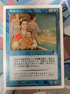 パジョー様 リクエスト 3点 まとめ商品