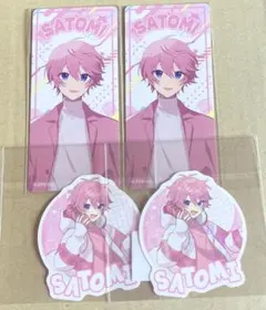 すとぷり すとふぁみくじ ステッカー さとみ セット