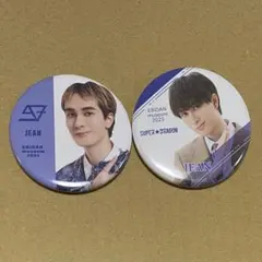 Item thumbnail for item 304b87b5-c020-4ce4-b25d-1fc14cb8a7fb