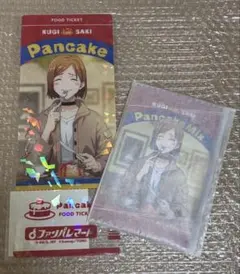 呪術廻戦 ファンパレくじ ファンパレマート 釘崎野薔薇セット - メルカリ