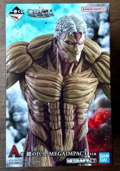 2026年最新】鎧の巨人 フィギュアの人気アイテム - メルカリ