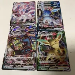 ポケモンカード ブイズセット7枚