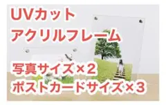 Item thumbnail for item 5d92f54a-c03a-4155-9a24-ac336101cb1b