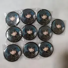ブルーロック マルイ チェス 缶バッジ アップ 糸師凛 10点セット