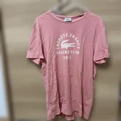 Item thumbnail for item 879f9d12-f051-417a-95ba-eecdf2517e6a