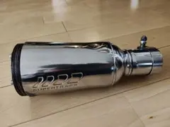 スズキ　希少　ボルティ　社外　スパートラップマフラー　グラストラッカー Webike | RSヨコタ レーシングショップヨコタ RSYスーパートラップ4
