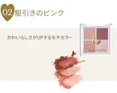 Item thumbnail for item acfe730e-2ddc-4684-9f6e-b462d1ca785a