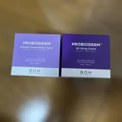 BIO HEAL BOH プロバイオダーム クリーム 2種セットのサムネイル
