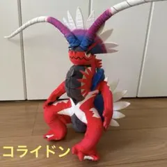 Item thumbnail for item 97951bb7-e0b8-4210-82c1-01756d229d62