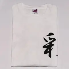 乃木坂46 小川彩生誕祭Tシャツ 乃木坂46 小川彩生誕祭Tシャツ - メルカリ