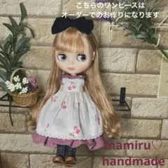 ネオブライスアウトフィット♡なでしこローズフリルワンピ＆さくらんぼのエプロン