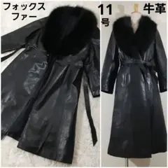 牛革　フォックスファー襟　本革レザーロングコート　中綿キルティング裏地　黒　11