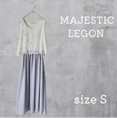 マジェスティックレゴン (Ｓ) ロングワンピース 花柄 刺繍 ノースリーブ