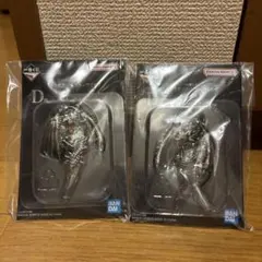 モンスターハンターワイルズ1番くじD.G.H.賞まとめ売り