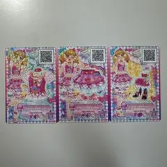 アイカツカード 3枚セット 劇場版 虹野ゆめ