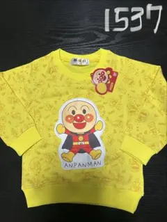 Rishia様 リクエスト 3点 まとめ商品