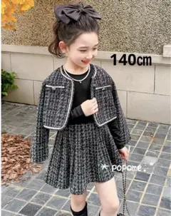 140㎝ブラック色新品女の子スーツ発表会入学式卒業式お誕生日結婚式