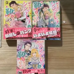 Item thumbnail for item 2819f5c9-ede1-4b1f-97c5-b8b056bb1850