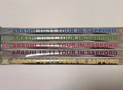 2026年最新】嵐 銀テープ sceneの人気アイテム - メルカリ