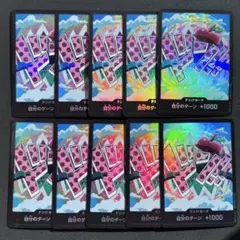 ワンピースカード】金ドン!!カード PUNK RECORDS ベガパンク 4枚