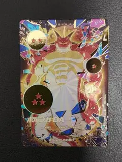 【未使用】ドラゴンボールスーパーダイバーズ EXR まとめ売り パラレル有り ドラゴンボールスーパーダイバーズ EX1-008 EXR☆ 孫悟空：DA