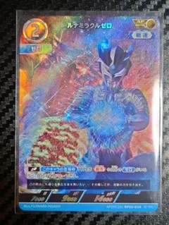 あられ様 リクエスト 2点 まとめ商品