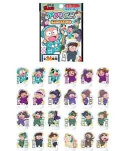 忍たま乱太郎　アクリルスタンドセット 24体　コンプリート