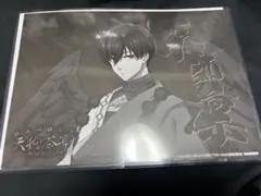 ブルーロック スマイルベースカフェ ランチョンマット 凛