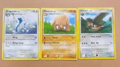 ポケモンカード　海外版　イノムー　ハクリュー　ムクバード　中古　英語　ポケカのサムネイル