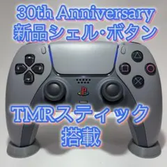【美品】PS5 DualSenseワイヤレスコントローラー 30th TMR42
