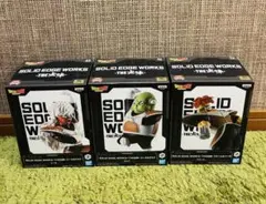 ドラゴンボールZ フィギュア SOLID EDGE WORKS THE出陣