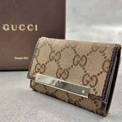 GUCCI GGキャンバス 6連 キーケース レディース 8788