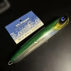 2026年最新】TT ポッパーの人気アイテム - メルカリ