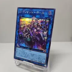 2026年最新】W：Pファンシーボールの人気アイテム - メルカリ