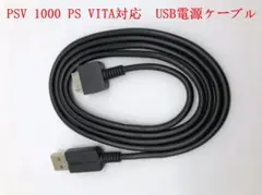 ナタール様 リクエスト 2点 まとめ商品