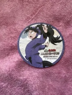 忍たま乱太郎 久々知兵助 コースター