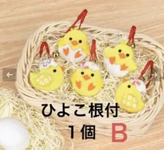 Item thumbnail for item b38a3200-c254-46c3-923a-8a81fb686c02