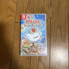 NintendoSwitch 太鼓の達人 ドンダブルフェスティバル