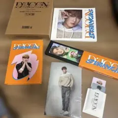 Stray Kids DICON D'FESTA Changbin