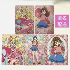 キミとアイドルプリキュア キュアアイドル 咲良うた カード グミ 映画