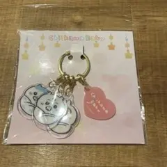 Chiikawa Baby おくるみなアクリルチャームセット　おくるみトリオ