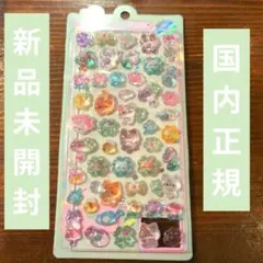 すいーとポテト♪様 リクエスト 2点 まとめ商品