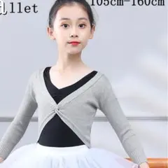 Item thumbnail for item 0e1126c8-0acf-4feb-b7e1-a003b2917ce0