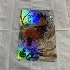 2026年最新】bm7-sec 孫悟空の人気アイテム - メルカリ