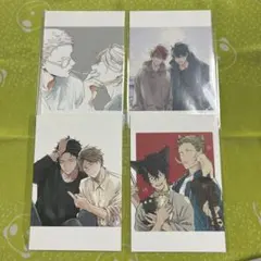 Item thumbnail for item 7fef8be8-d052-4f96-8865-55c8825d3437