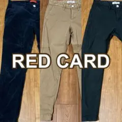 RED CARD レッドカードパンツまとめ売り3点のサムネイル