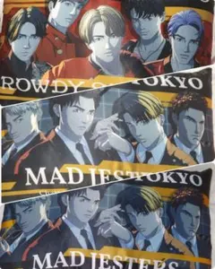 2025年最新】battle of tokyo クッションの人気アイテム - メルカリ