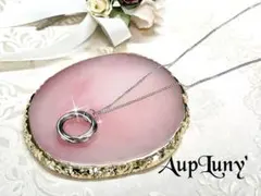 シルバー　３連　リング　ペンダント　ネックレス　ロング　レディース　セーター