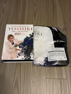 YOSHIKI ディナーショー 100回記念グッズセットBREAKFAST - メルカリ