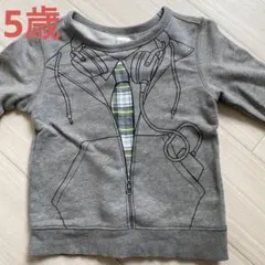 GAP トレーナー　5years